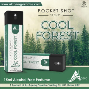 Cool Forest Pocket Shot Alcohol Free Perfume Al Aqeeq Paradise Dubai Pocket Perfume