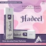 Hadeel Pocket Shot Alcohol Free Perfume Al Aqeeq Paradise Dubai Pocket Perfume