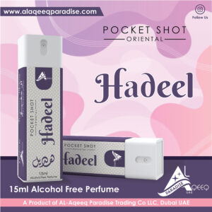 Hadeel Pocket Shot Alcohol Free Perfume Al Aqeeq Paradise Dubai Pocket Perfume