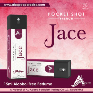 jace Pocket Shot Alcohol Free Perfume Al Aqeeq Paradise Dubai Pocket Perfume