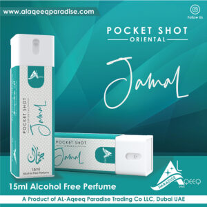 Jamal Pocket Shot Alcohol Free Perfume Al Aqeeq Paradise Dubai Pocket Perfume