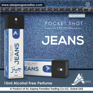 Jeans Pocket Shot Alcohol Free Perfume Al Aqeeq Paradise Dubai Pocket Perfume