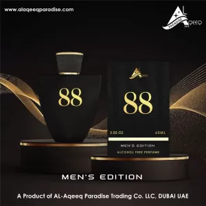 88 Premium Alcohol Free Perfume 60ml - MENS EDITION