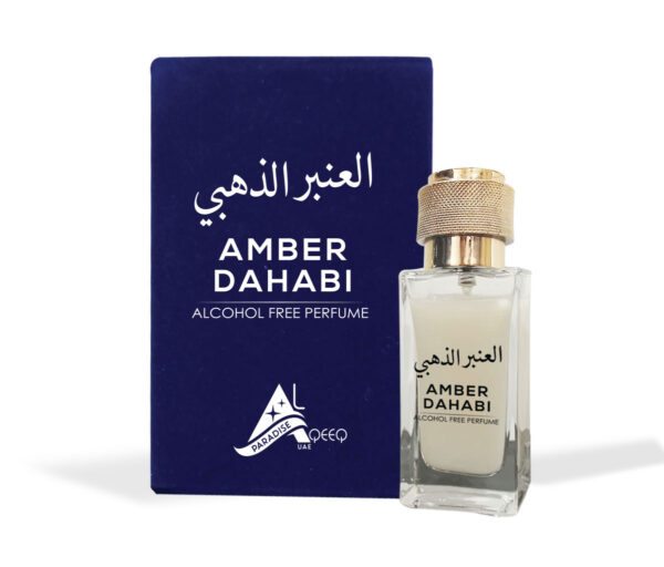 AMBER DAHABI ALCOHOL FREE PERFUME DUBAI