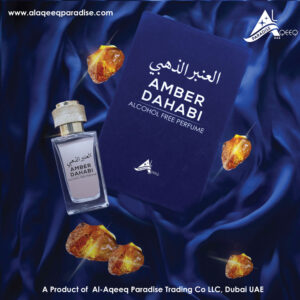 AMBER DAHABI ALCOHOL FREE PERFUME DUBAI