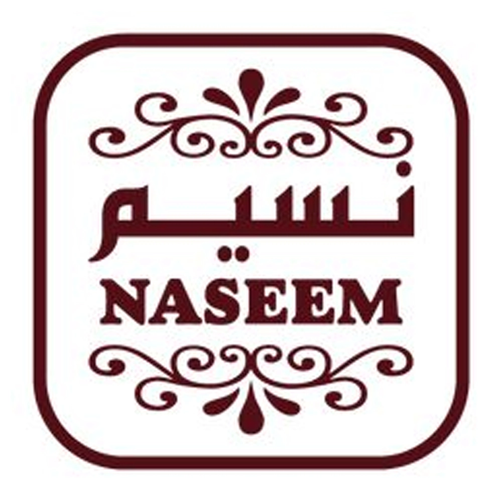 naseem logo