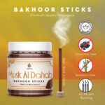 Aqeeq Musk Al Dahab Bakhoor Sticks