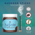 aqeeq oud jamilah bakhoor sticks