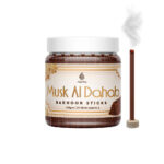 Aqeeq Musk Al Dahab Bakhoor Sticks